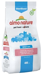Almo Nature (0.4 кг) Functional Adult Sterilised Salmon and Rice