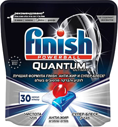 Finish PowerBall Quantum Ultimate (30tabs