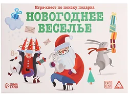 Логическая настольная игра Лас Играс Квест Новогоднее веселье 7068582