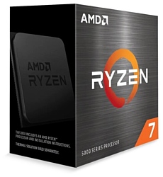 AMD Ryzen 7 5800X (BOX)