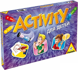 Piatnik Activity для детей 793646