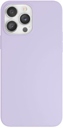 VLP Silicone Case для iPhone 14 Pro 1051042 (сиреневый)