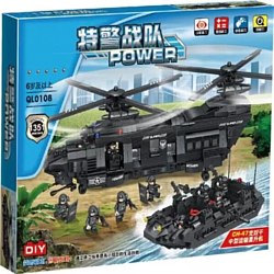 Конструктор Zhe Gao QL0108 Technic Транспортный вертолет СН-47