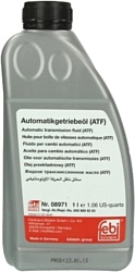 Febi ATF 08971 1л