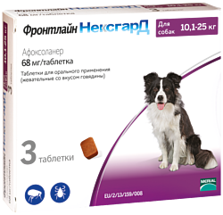Фронтлайн таблетки от блох и клещей НексгарД для собак и щенков от 10.1 до 25 кг