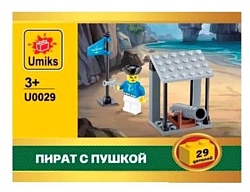 Берадо Umiks U0029 Пират с пушкой