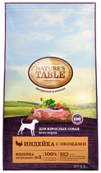 Nature's Table (2.3 кг) Для взрослых собак всех пород индейка с овощами сухой