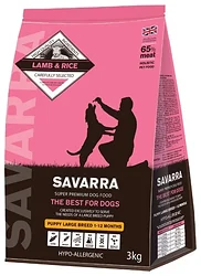 SAVARRA (3 кг) Puppy Large Breed Ягненок и рис SAVARRA (3 кг) Puppy Large Breed Ягненок и рис