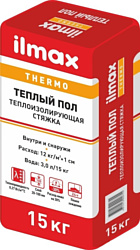 ilmax Thermo теплый пол Стяжка Теплоизолирующая (15 кг)