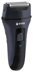 VITEK VT-8263