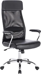 Кресло Brabix Flight EX-540 (экокожа, черный) Кресло Brabix Flight EX-540 (экокожа, черный)