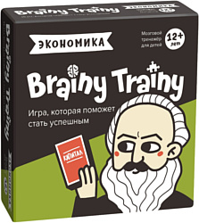 Brainy Games Финансовая грамотность Экономика УМ267