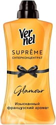 Vernel Supreme Glamour суперконцентрат 1.2 л