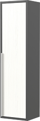 Дабер Шкаф-полупенал 015 СТ15.0.0.20Б (белый древесный/серый/ручка белый)