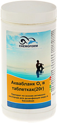 Chemoform Аквабланк О2 в таблетках по 20г 1кг