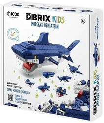 QBRIX Kids. Много кубиков. Морские обитатели 32007