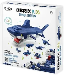 Конструктор QBRIX Kids. Много кубиков. Морские обитатели 32007