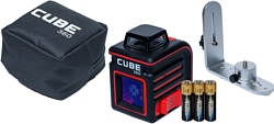 ADA instruments CUBE 360 HOME EDITION (A00444)