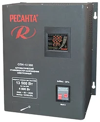 Стабилизатор напряжения РЕСАНТА СПН-13500