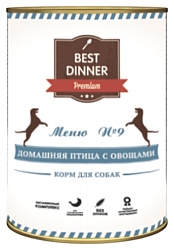 Best Dinner Меню №9 для собак Домашняя птица с овощами (0.4 кг) 20 шт.
