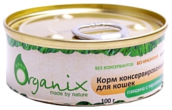 ORGANIX (0.1 кг) 1 шт. Консервы для кошек с говядиной и перепелкой