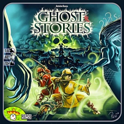 Asmodee Ghost Stories (Истории с призраками)