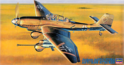 Hasegawa Штурмовик Ju87G-2 Stuka