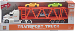 WenYi Transport Truck WY782B