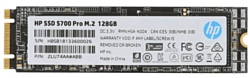 HP 128 GB 2LU74AA