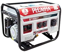 Бензиновый генератор РЕСАНТА БГ 9500 Р