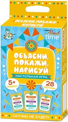 Настольная игра для детей Десятое королевство Объясни, покажи, нарисуй Серия АКТИВ time 04356