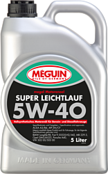 Meguin Megol Super Leichtlauf 5W-40 5л