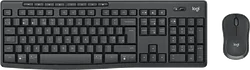 Набор клавиатуры и мыши Logitech Wireless Combo MK370 920-012077 Набор клавиатуры и мыши Logitech Wireless Combo MK370 920-012077