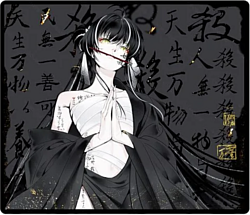 Коврики для мыши WLMouse Qisha Speed