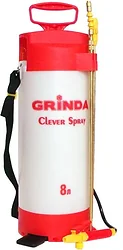 Механический опрыскиватель Grinda Clever Spray 8-425158 Механический опрыскиватель Grinda Clever Spray 8-425158