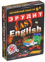 Биплант Эрудит Easy English