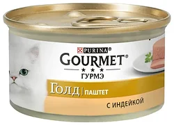 Корм для кошек Gourmet (0.085 кг) 1 шт. Gold Паштет с индейкой