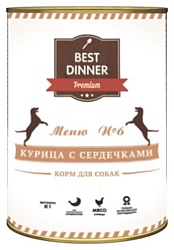 Best Dinner Меню №6 для собак Курица с сердечками (0.4 кг) 1 шт.