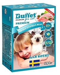 Buffet (0.19 кг) Мясные кусочки в желе с индейкой, для котят