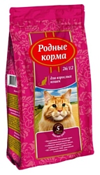 Родные корма (2.045 кг) Сухой корм для взрослых кошек мясное рагу