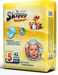 Skippy Econom 5 (84 шт)