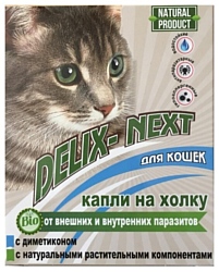 Бионикс капли от блох и клещей Delix Next для кошек и котят