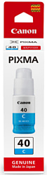 Аналог Canon GI-40 C