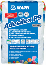 Mapei Adesilex P9 (25 кг, серый)