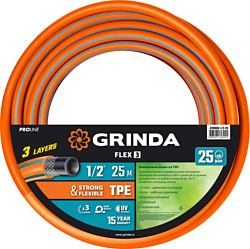Grinda ProLine Flex 429008-1/2-25 (1/2", 25м)