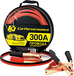 Car Performance CP/BC-3022