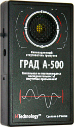 i4Technology Град А-500
