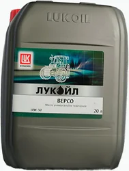 Лукойл Версо 10W-30 20л
