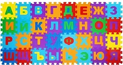 Развивающий коврик Юнландия Алфавит / 664656