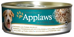 Applaws Dog Chicken with Tuna in jelly canned (0.156 кг) 1 шт.